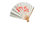 初春扇子