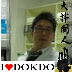 Mitophysiol