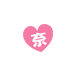 Team奈落 奈loveロゴ
