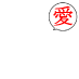 tubutai