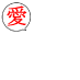 tubutai