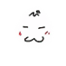 shikatomo