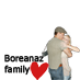Boreanaz_family