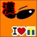 cruise_ymds