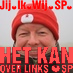 SP_Deventer