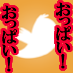 chikasa