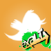 Hendry_yoi