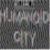 Welcome To Humanoid City