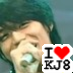 hachinosu