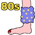 80s Night