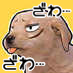 ktpp