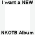 We want a new album