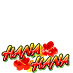 hanahana logomark