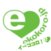 ekokoro
