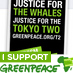 Greenpeaceafric