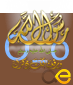 _Anees