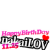 nakaiLOV_1125