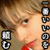 TMG_duke_h