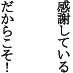 tenipuri