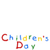 Universal Children's Day