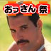 aran_a