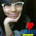 taeminabila