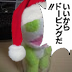 acid_tt