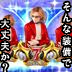 TMG_duke_h