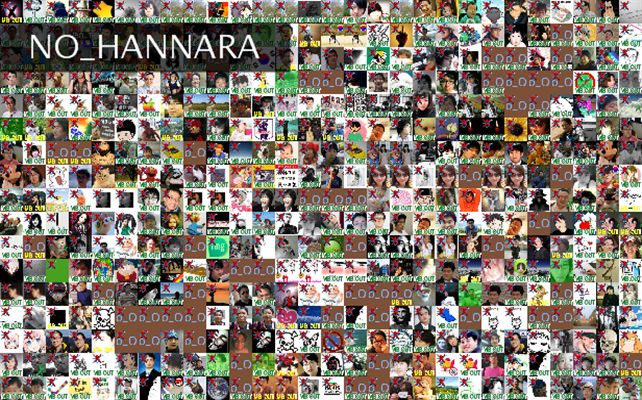 NO_HANNARA Twibute 500