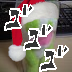 acid_tt