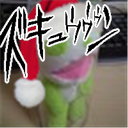 acid_tt