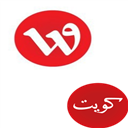 Wataniya Twibbon