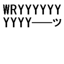 wryyy