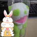 acid_tt