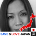 shiho_v