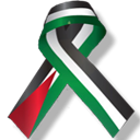 Stand for Gaza