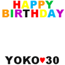 happy birthday yoko