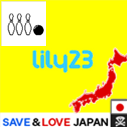 lily_b1_23