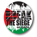 Break The Siege on Gaza