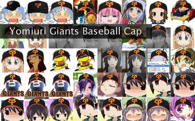 Yomiuri Giants Baseball Cap Twibute 50