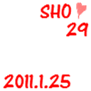 sho29