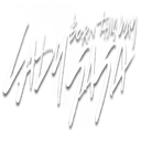 Born This Way