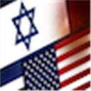 American-Israel Alliance