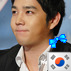 WaitforKangin