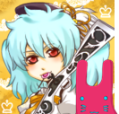 chikasa