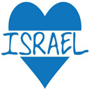 Israel Hearts♥
