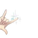 キラッ☆