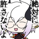minyamo