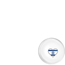 I stand with Israel