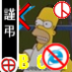 jinku01